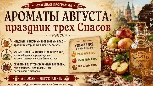 article-thumb